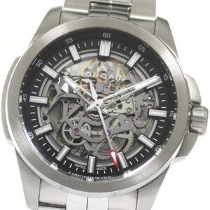 NORQAIN Independence SkeletonAutomatic Men's Watch_844228